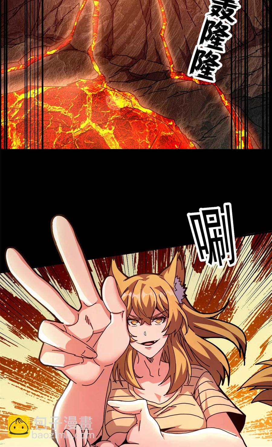45.jpg