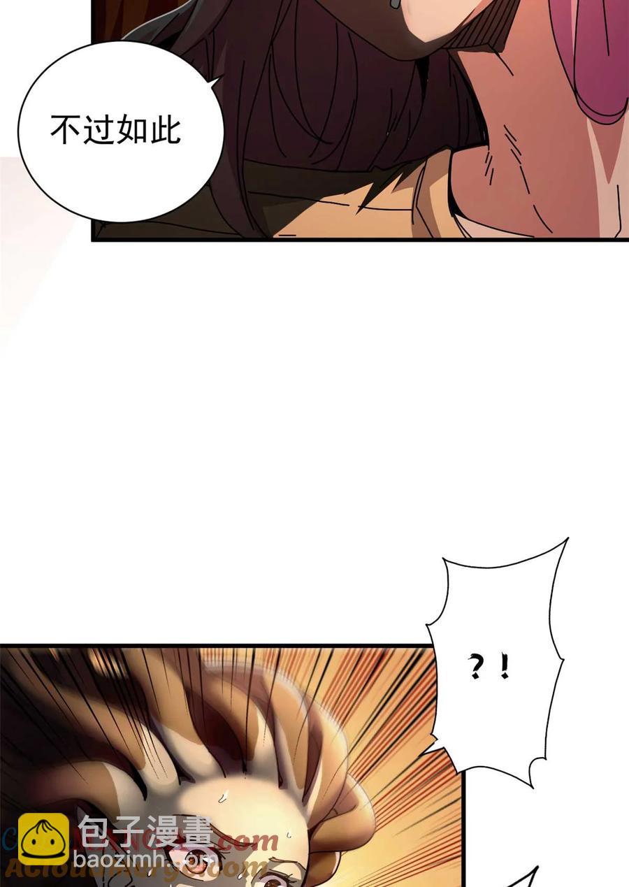 43.jpg