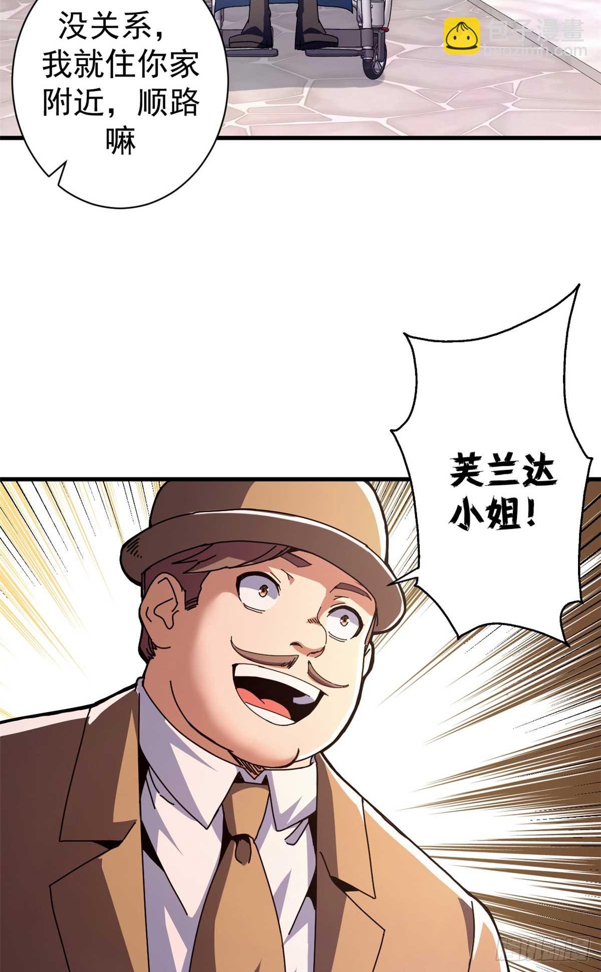 43.jpg