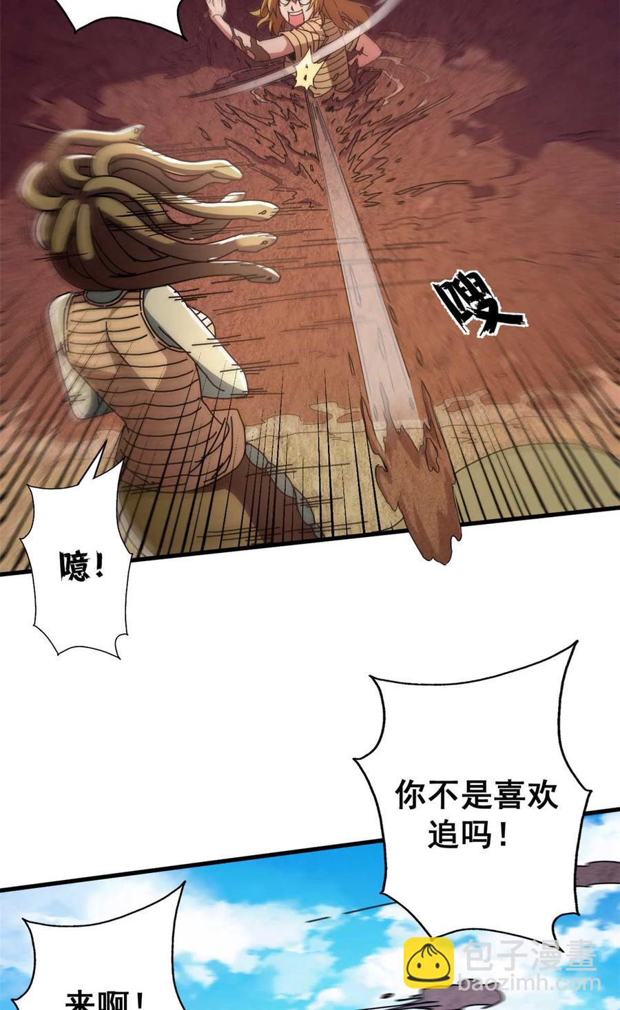 21.jpg