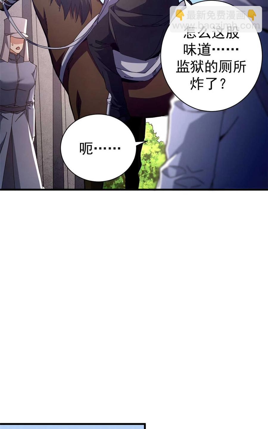 29.jpg