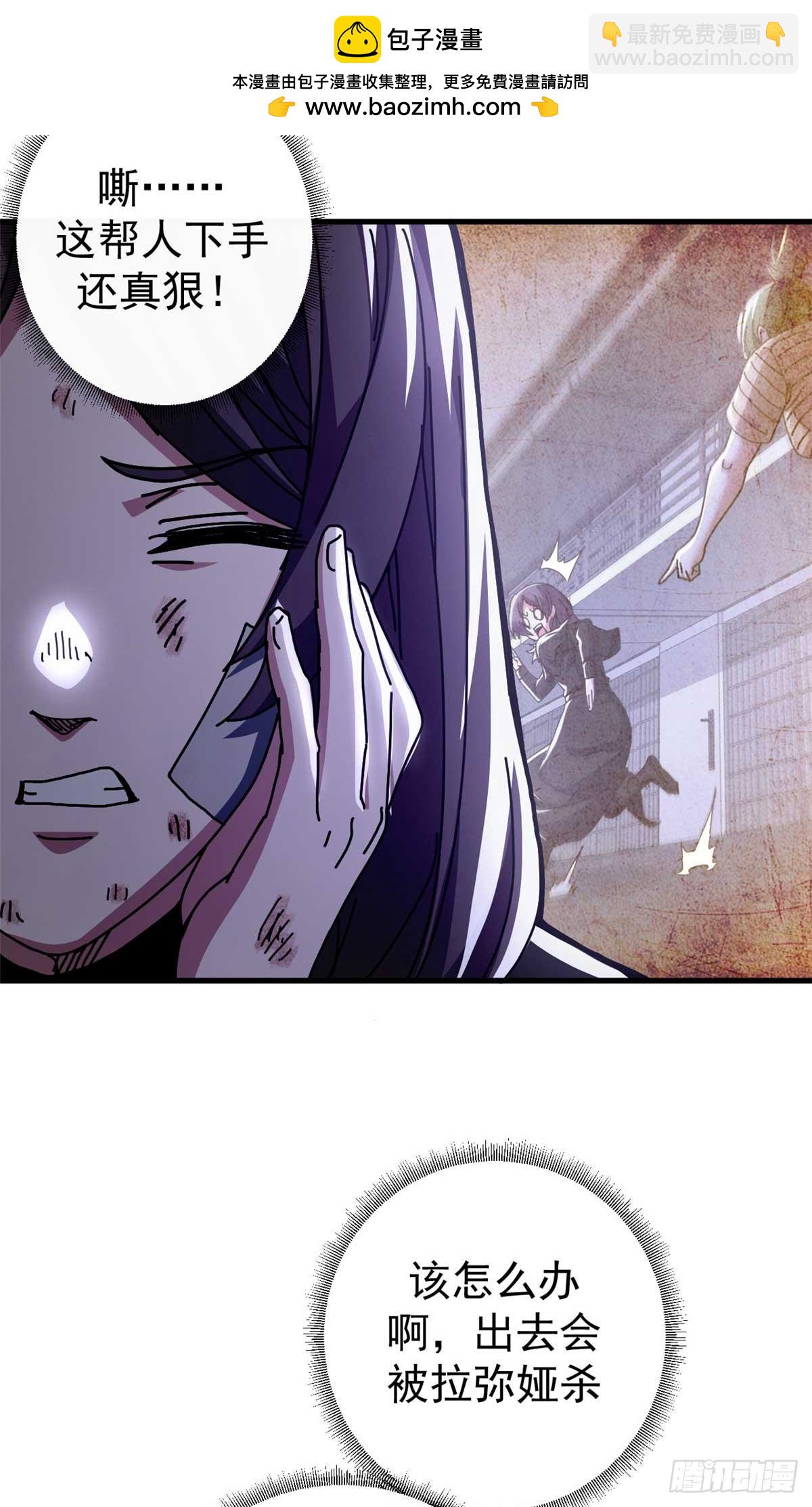 47.jpg
