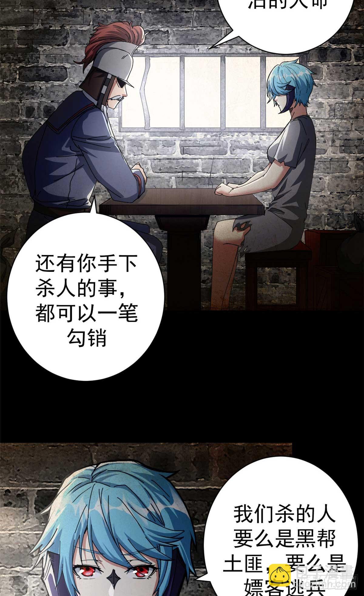 42.jpg