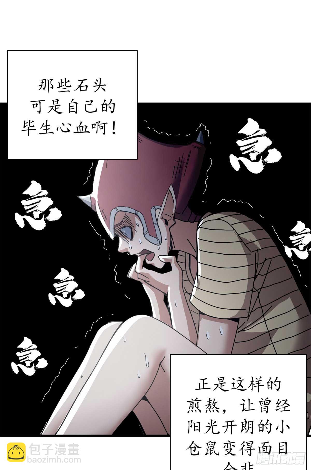 28.jpg