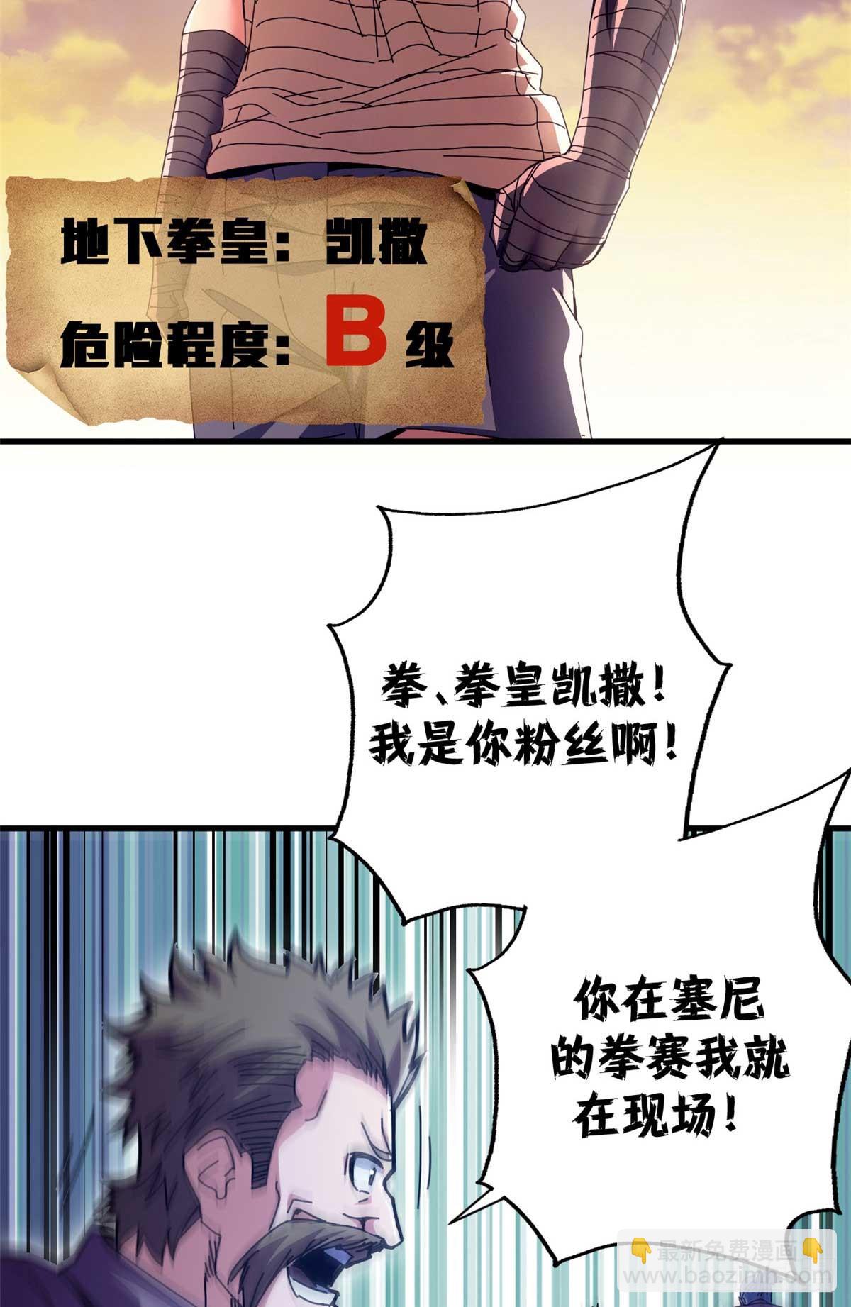 29.jpg