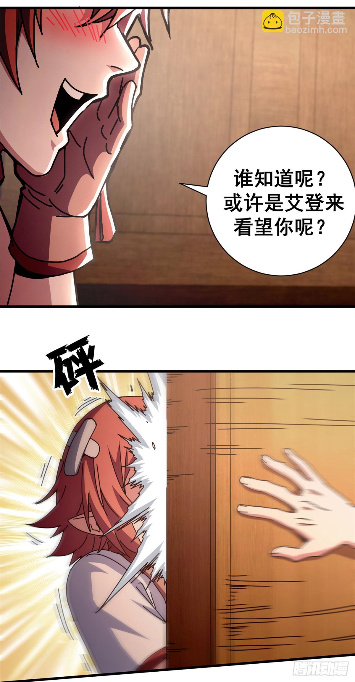 35.jpg