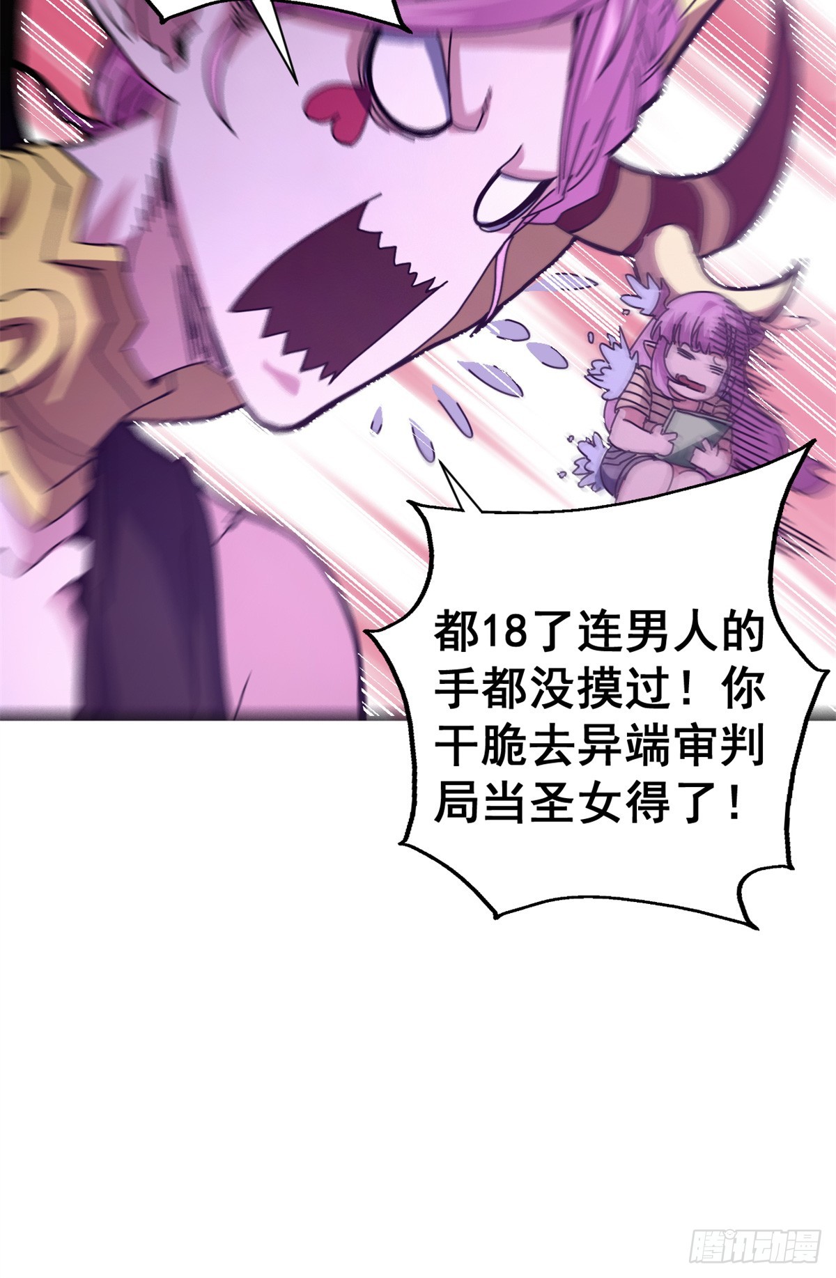 41.jpg