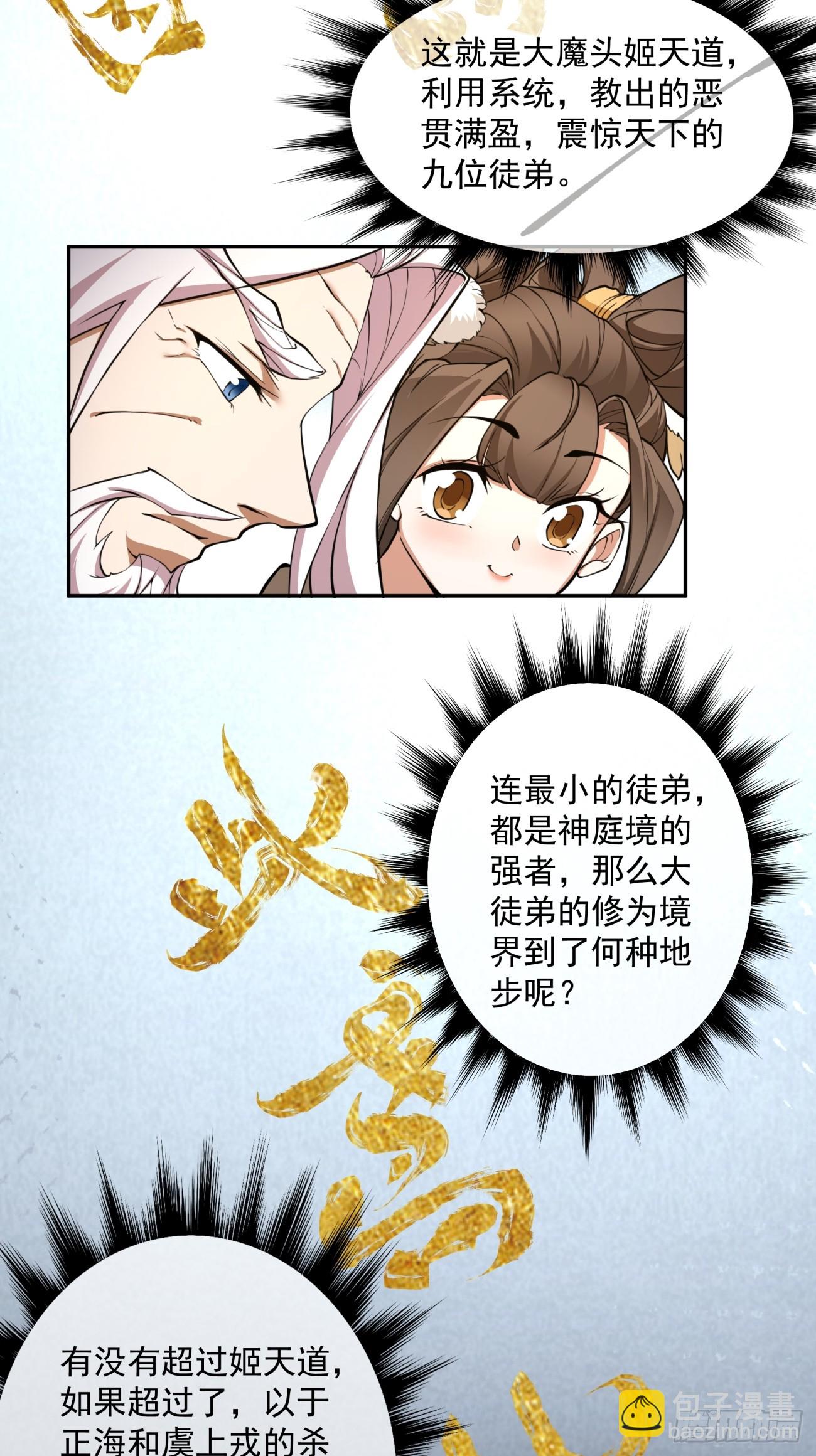 47.jpg