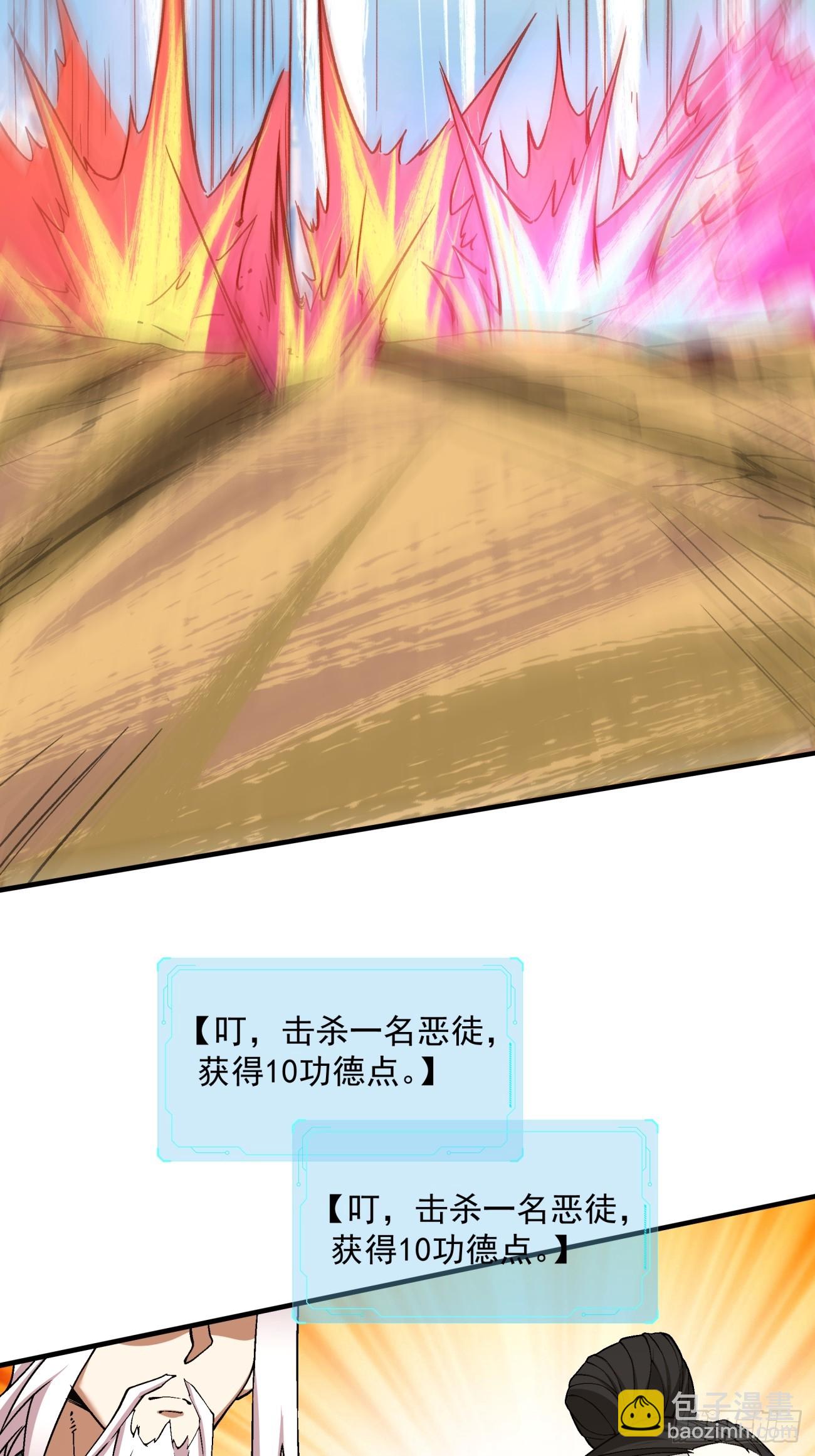 25.jpg
