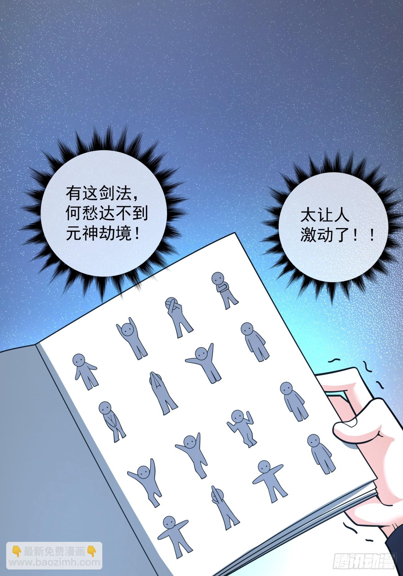 3.jpg