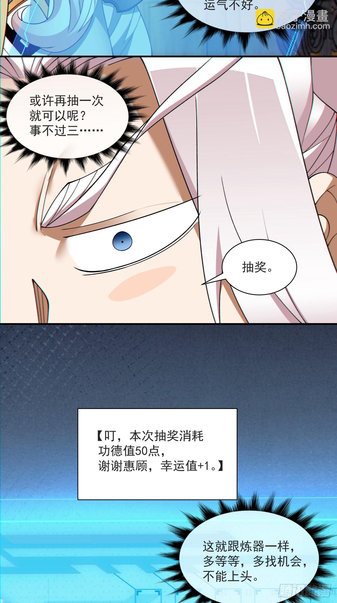 39.jpg