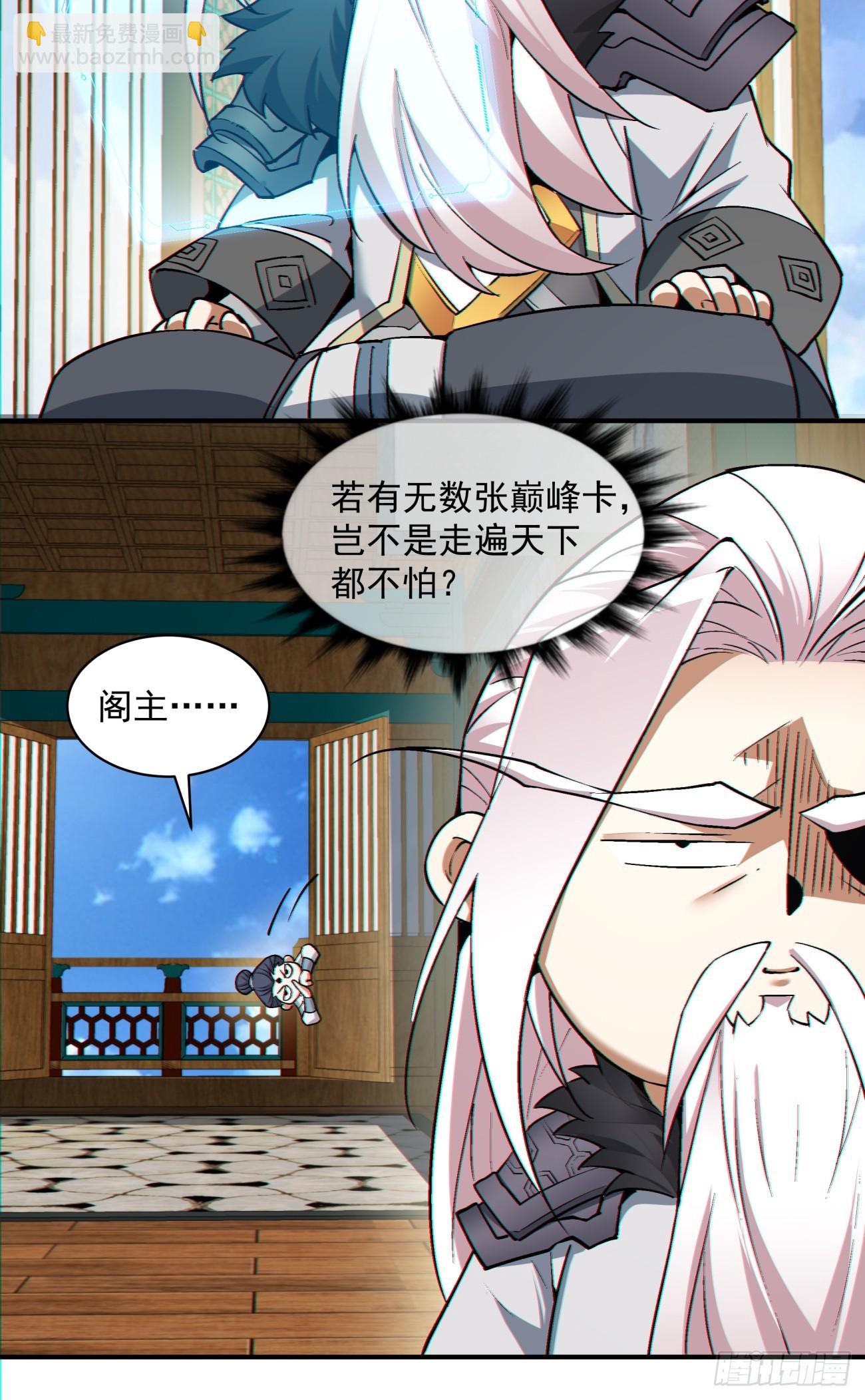 29.jpg