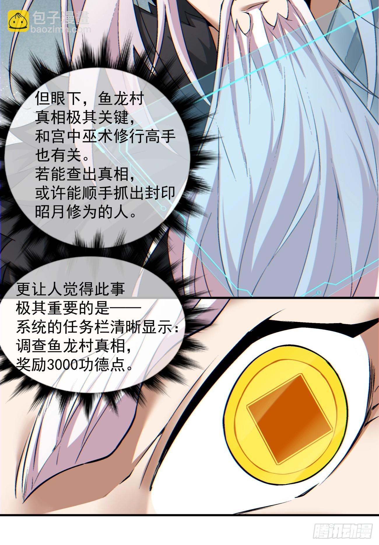 33.jpg