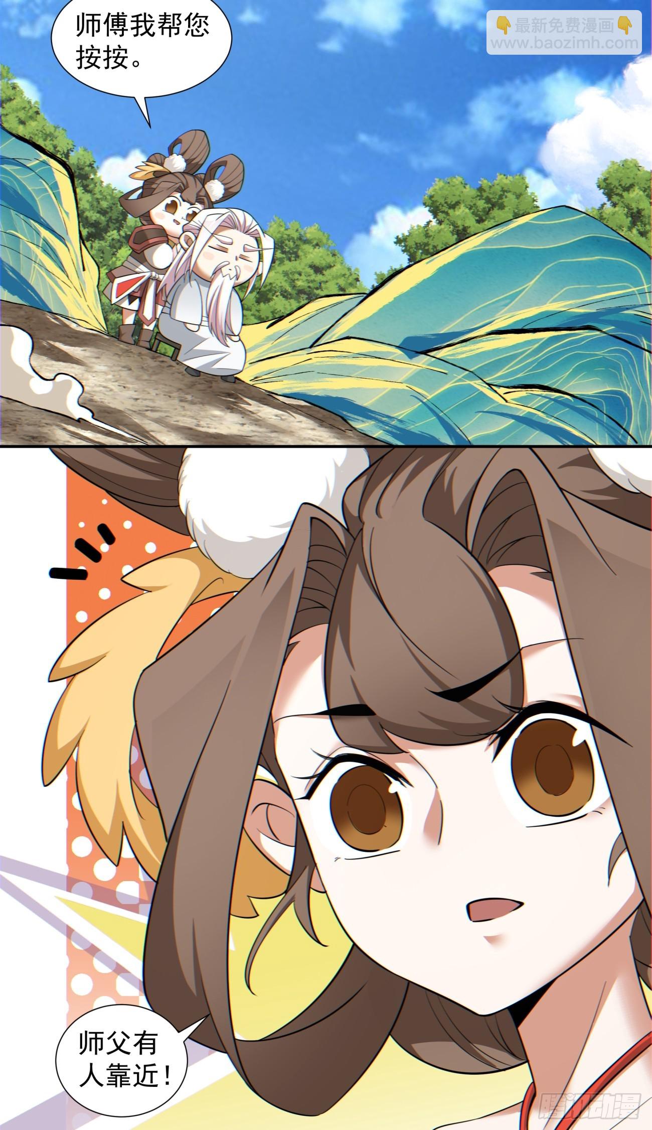 30.jpg