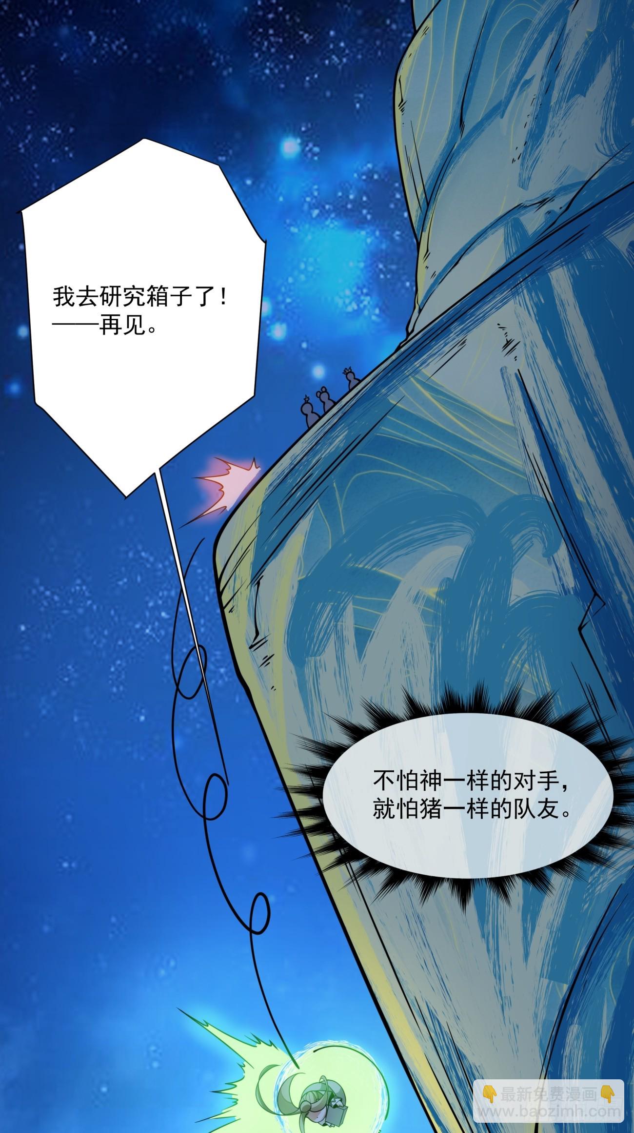 29.jpg