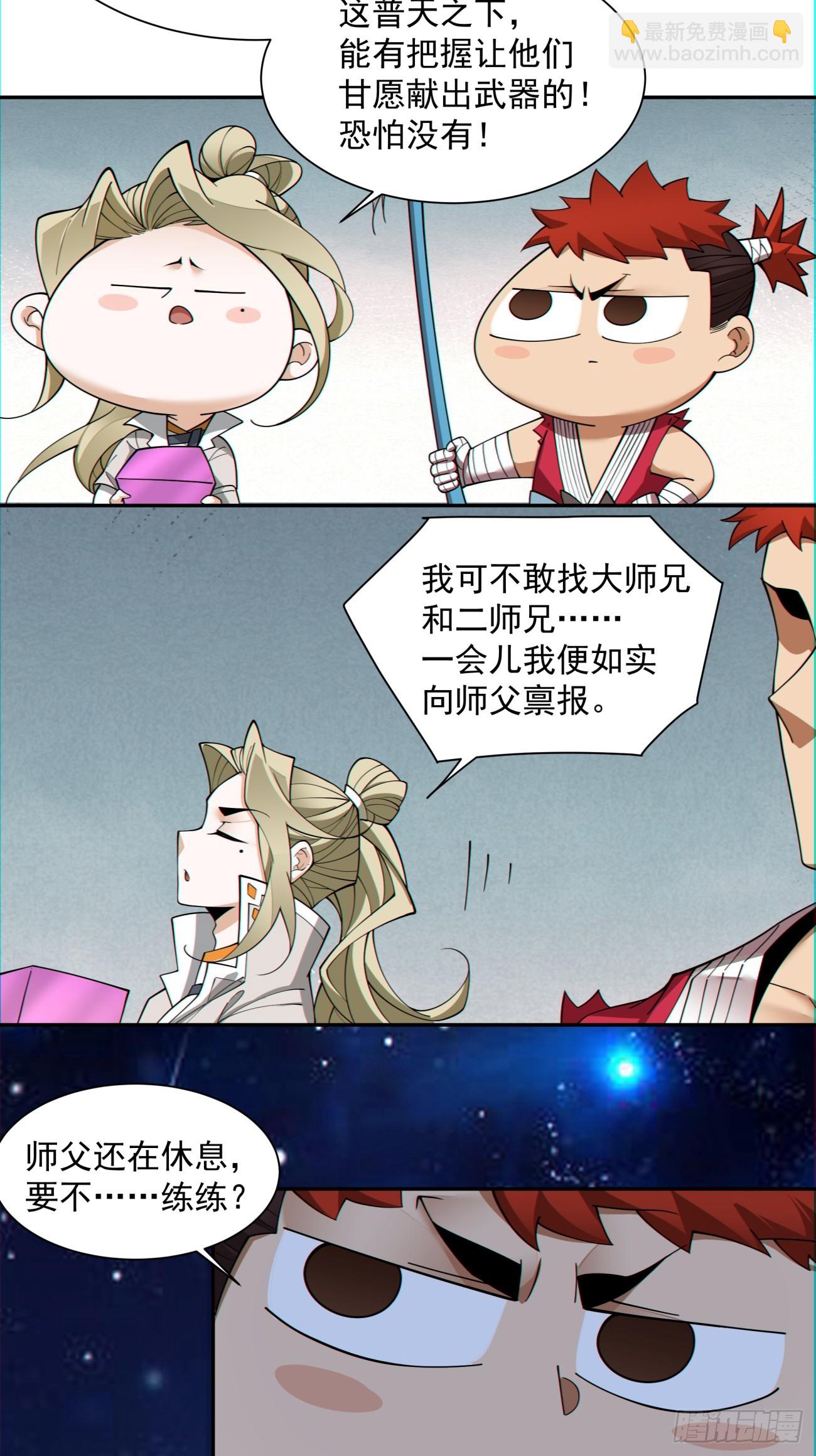 18.jpg
