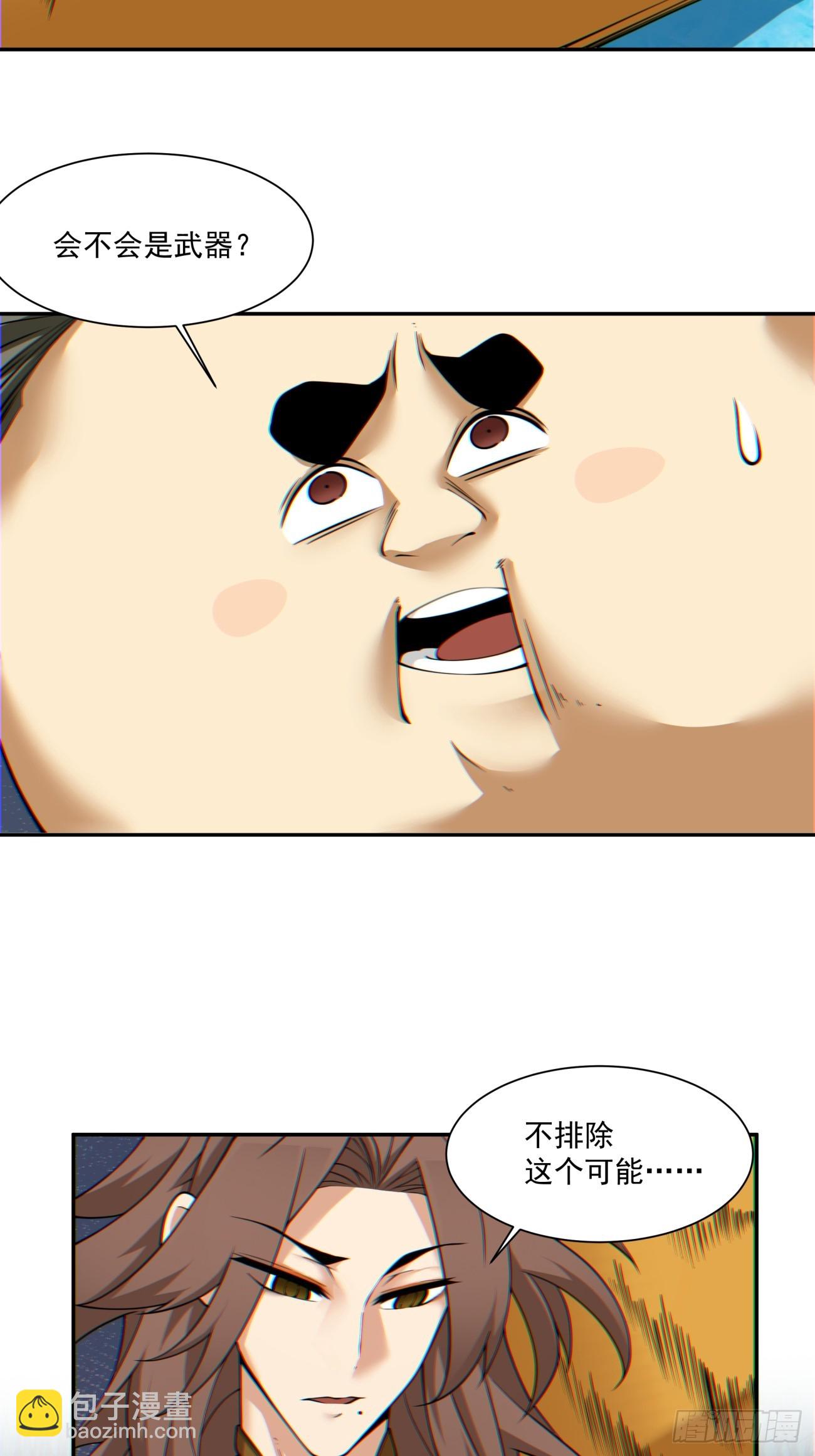 36.jpg