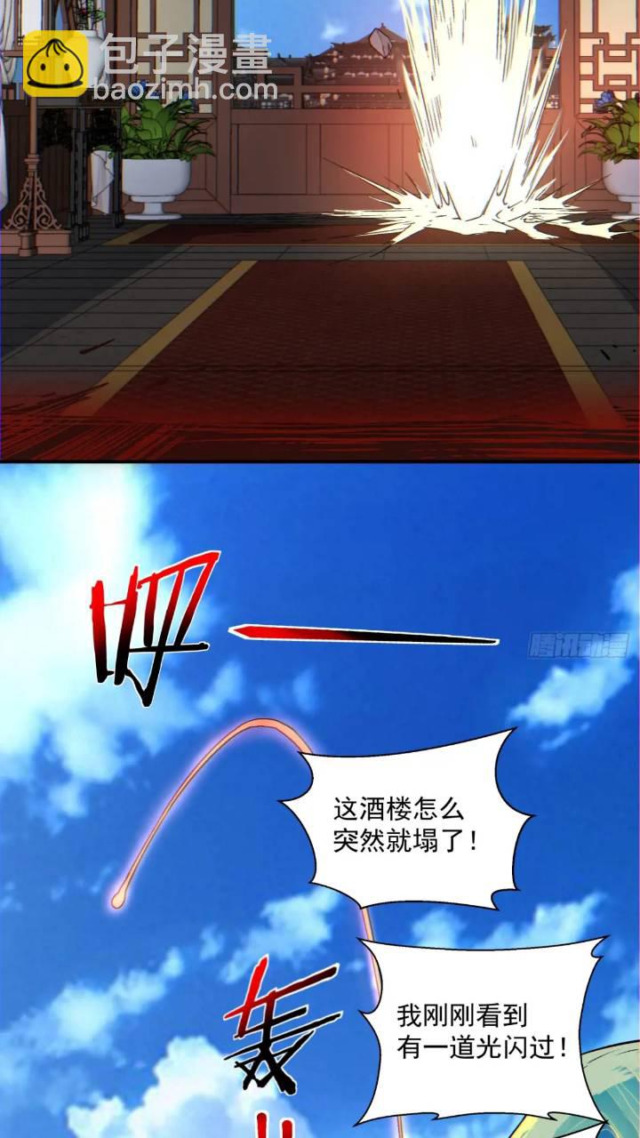 33.jpg