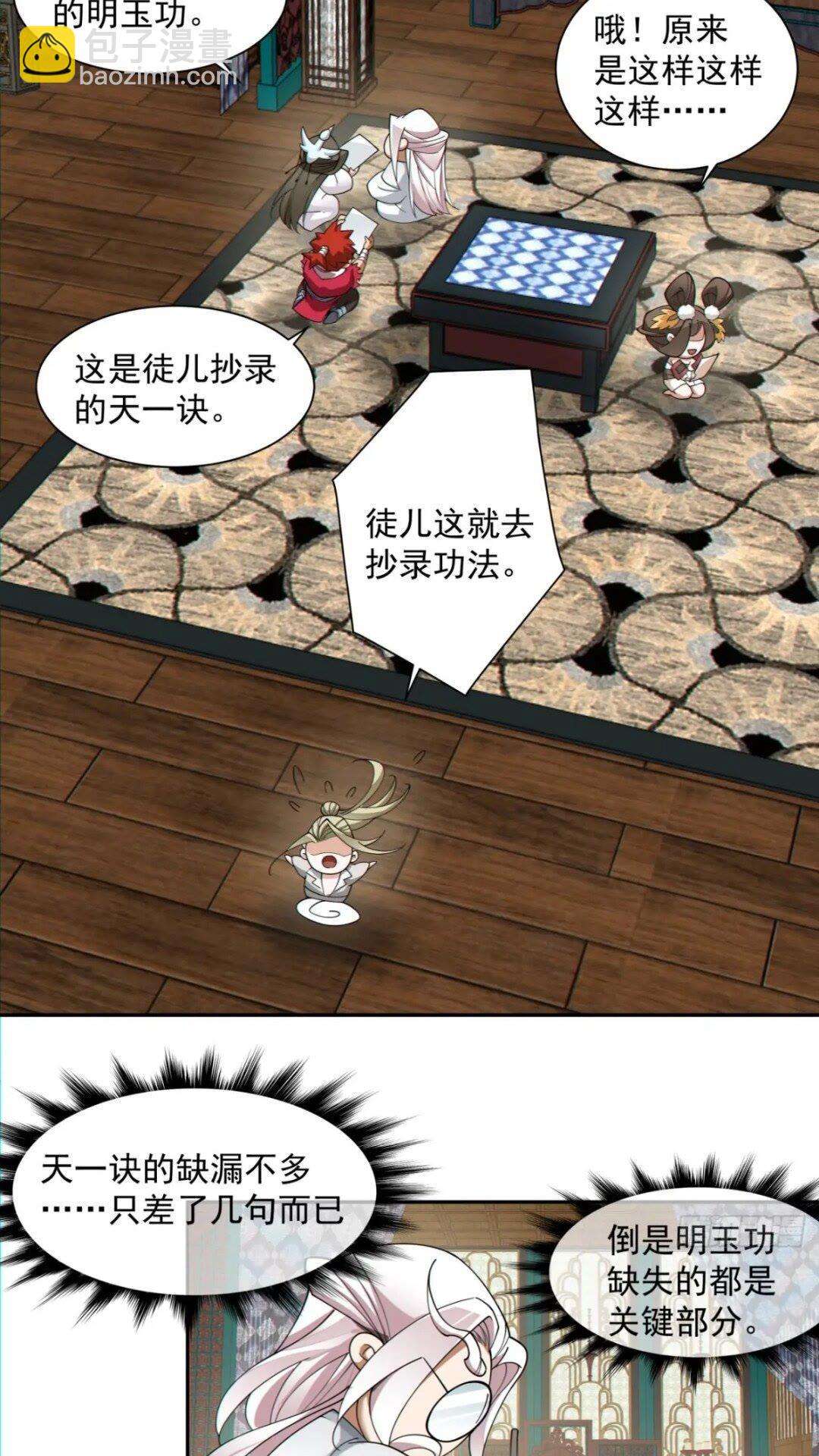 26.jpg