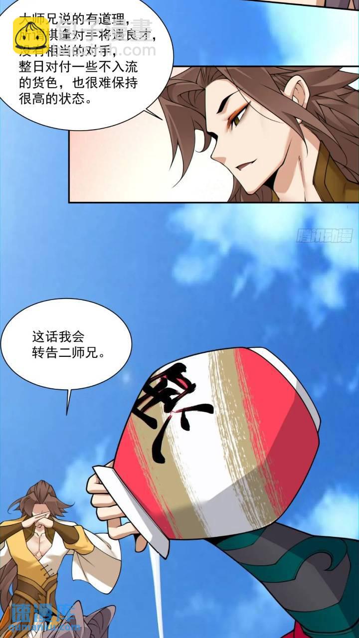 31.jpg