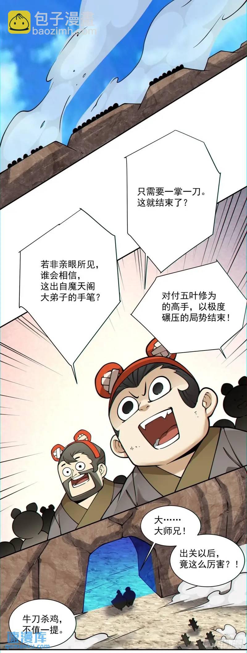 26.jpg