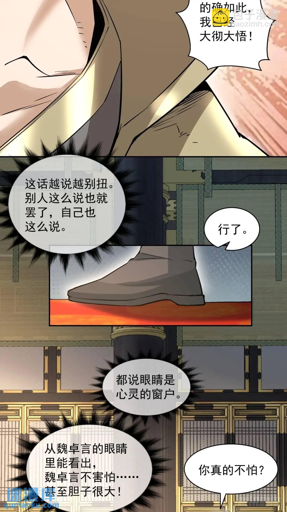 34.jpg