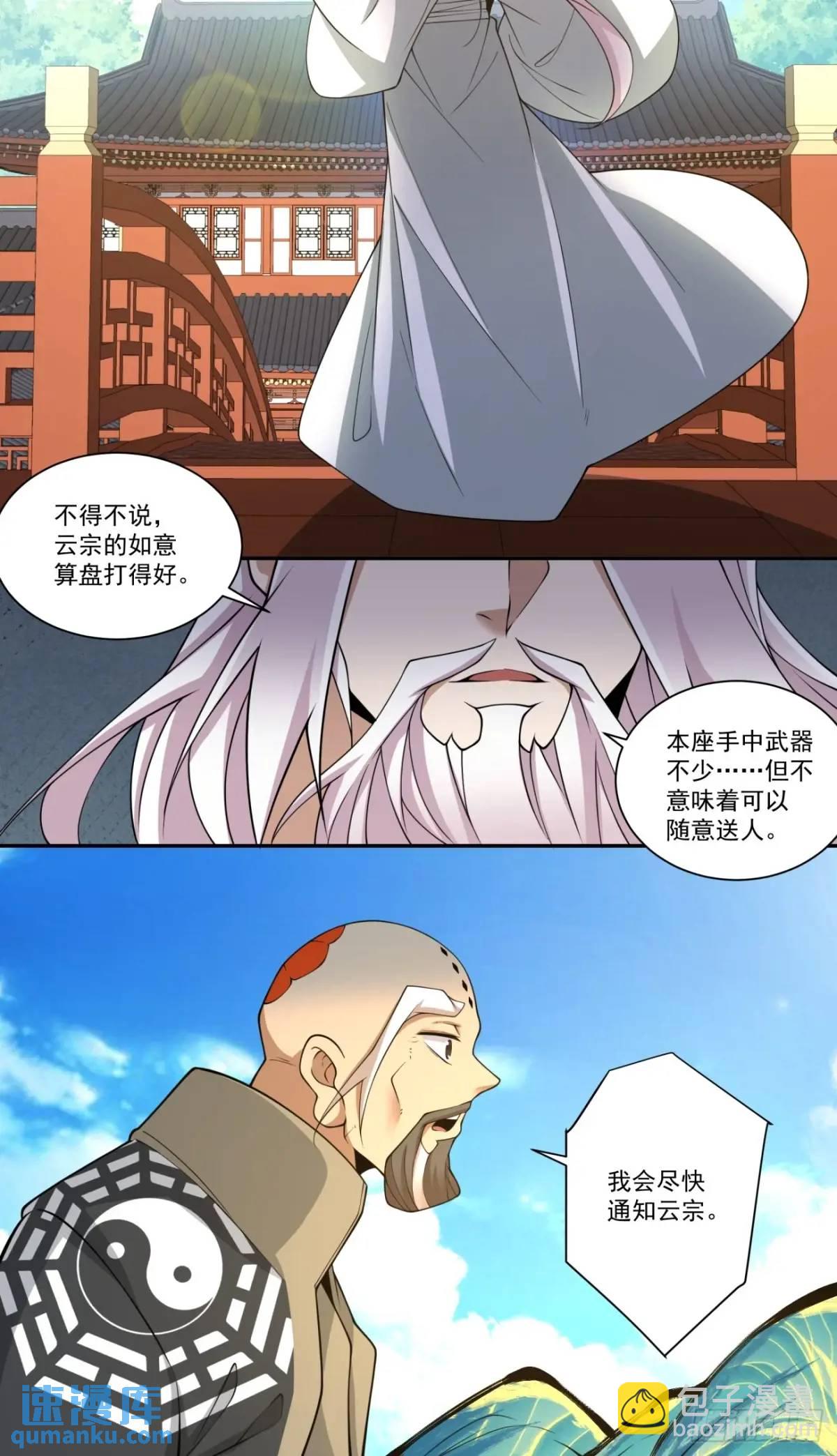 35.jpg