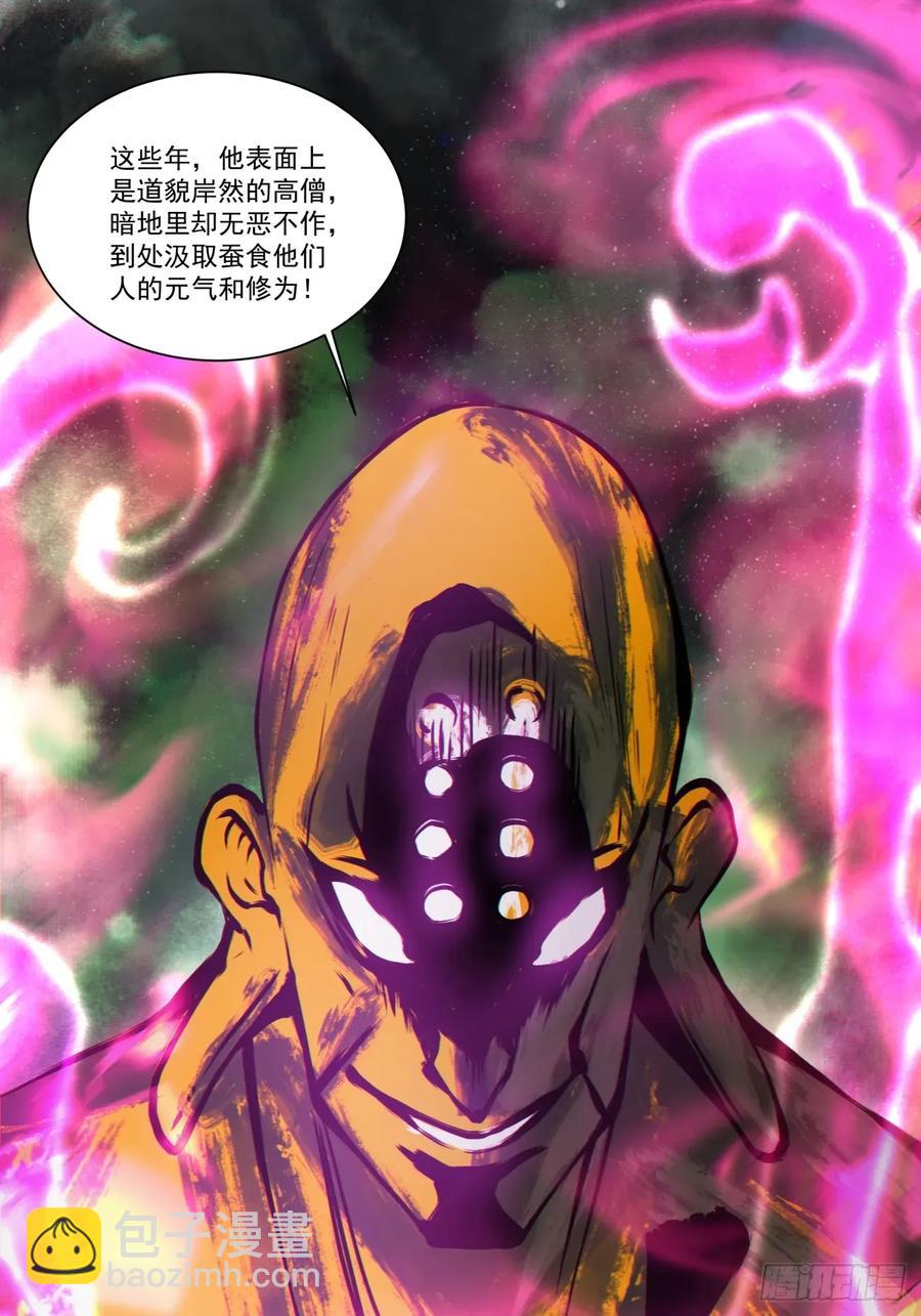 30.jpg