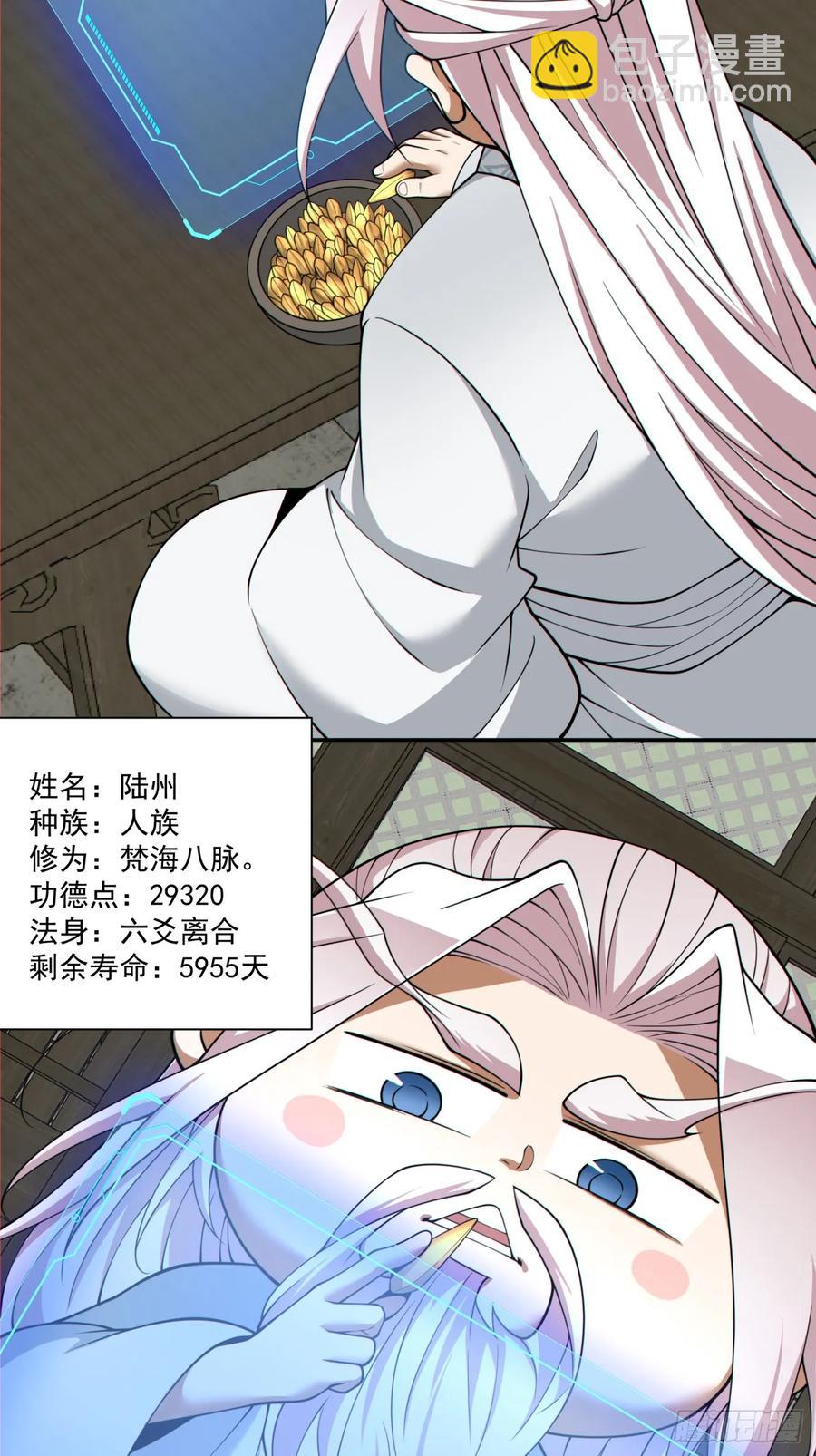 32.jpg