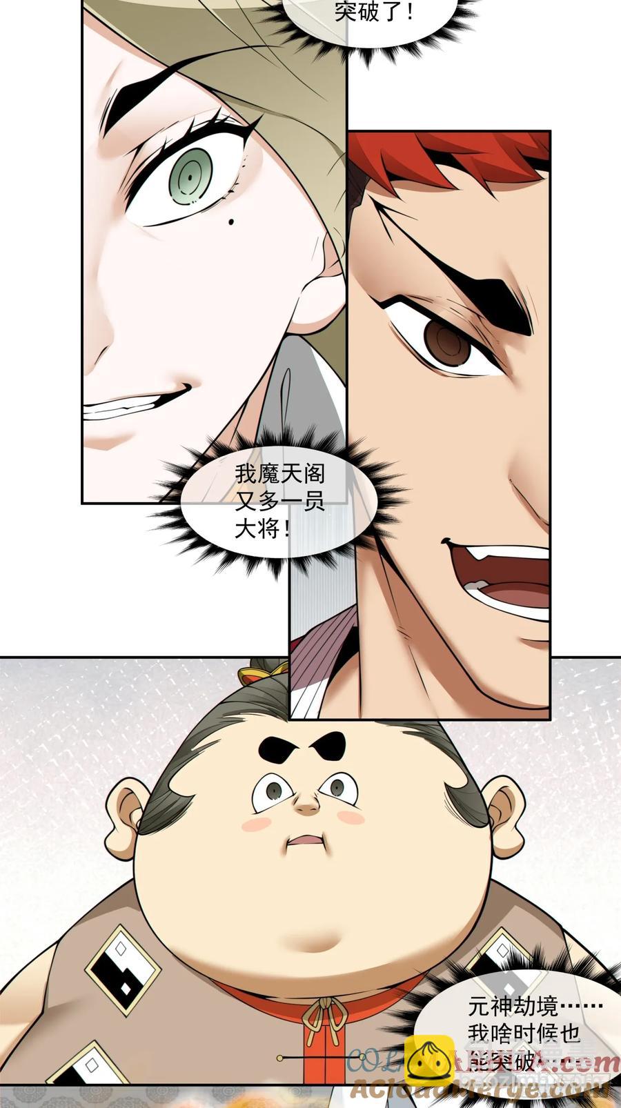 31.jpg