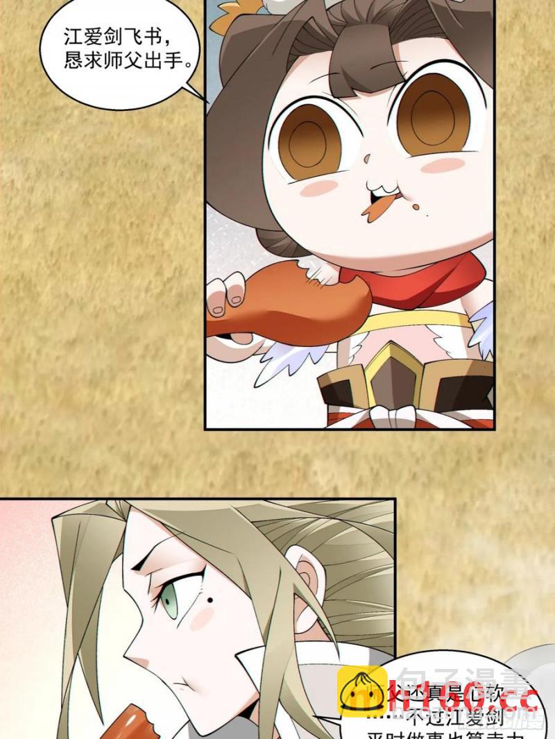 21.jpg