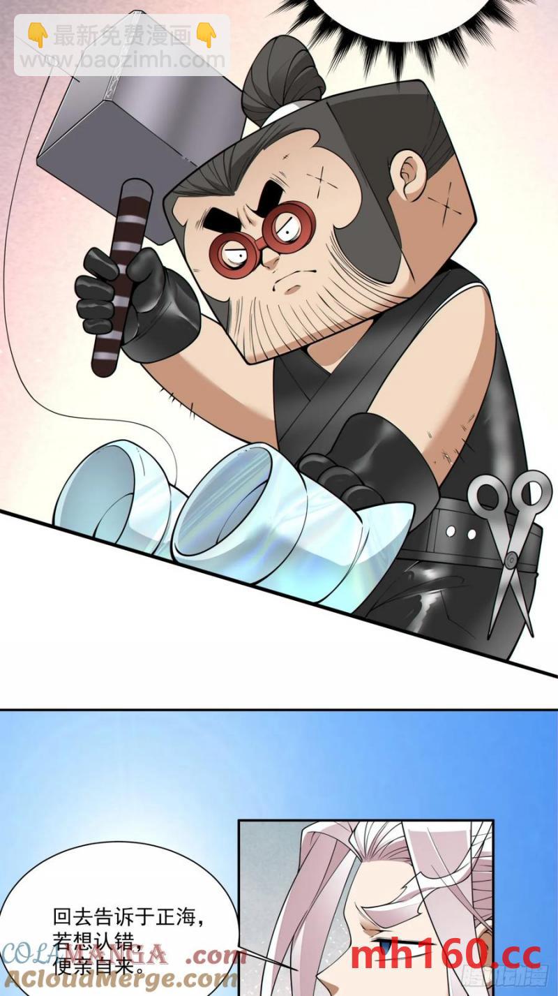 31.jpg