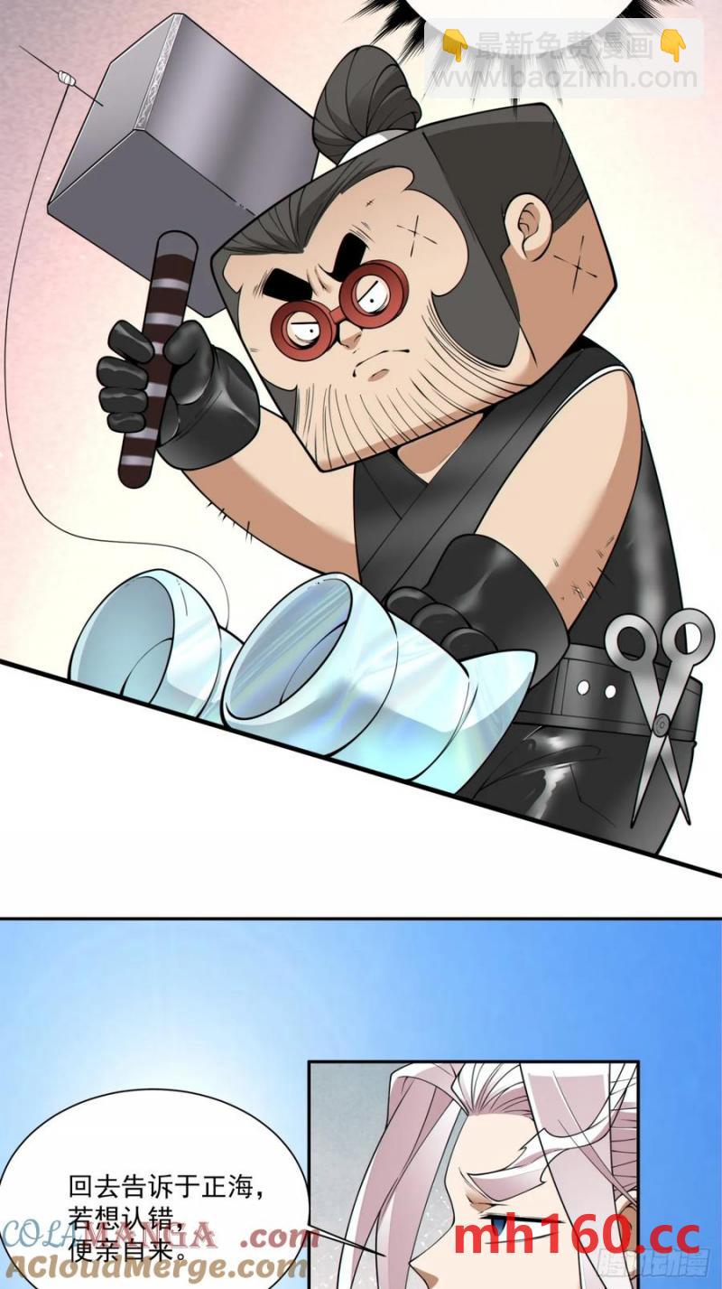 31.jpg