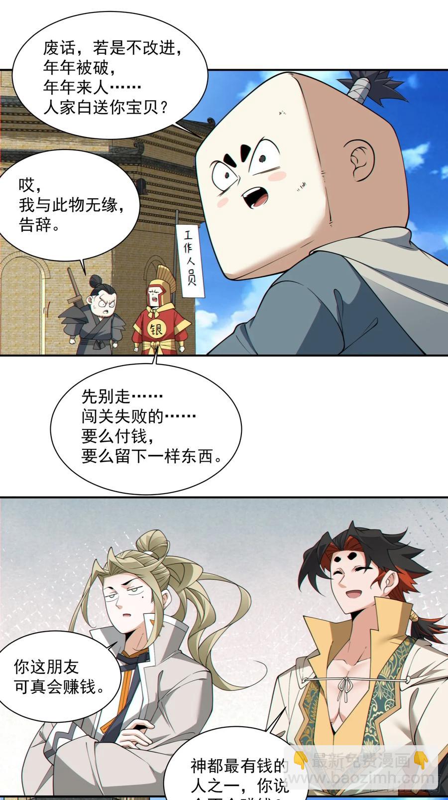 22.jpg