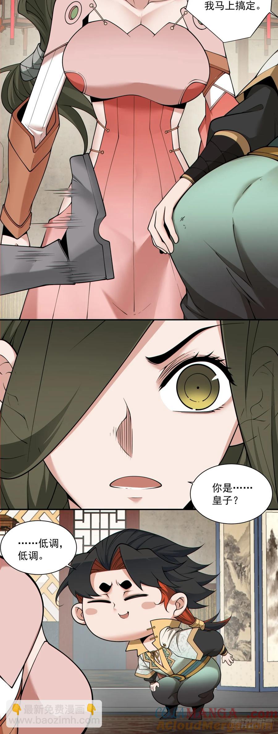 11.jpg