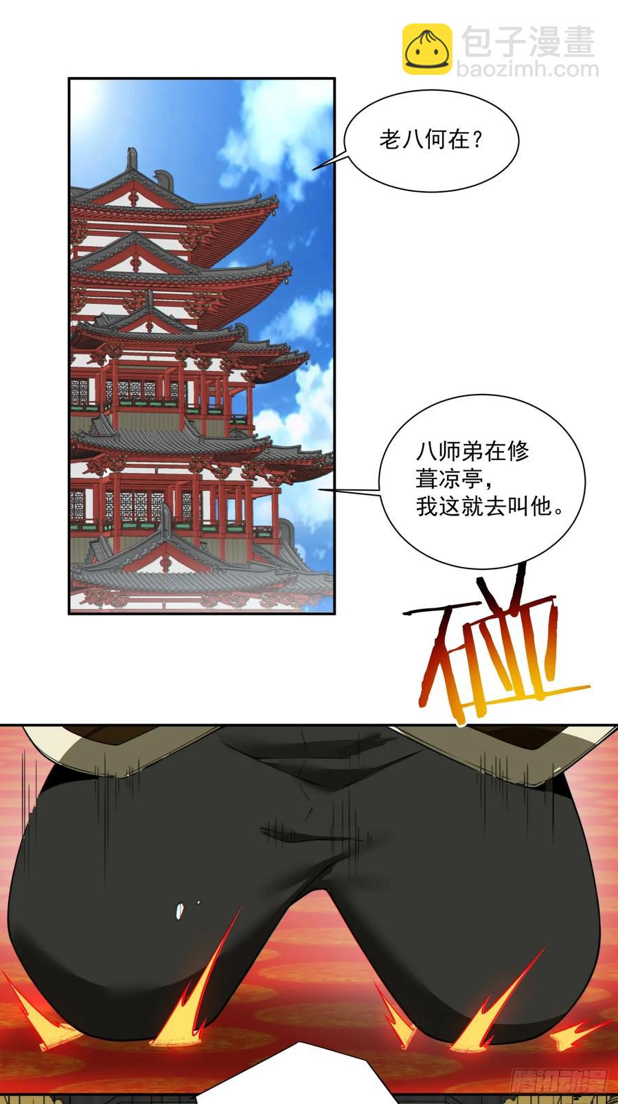 30.jpg