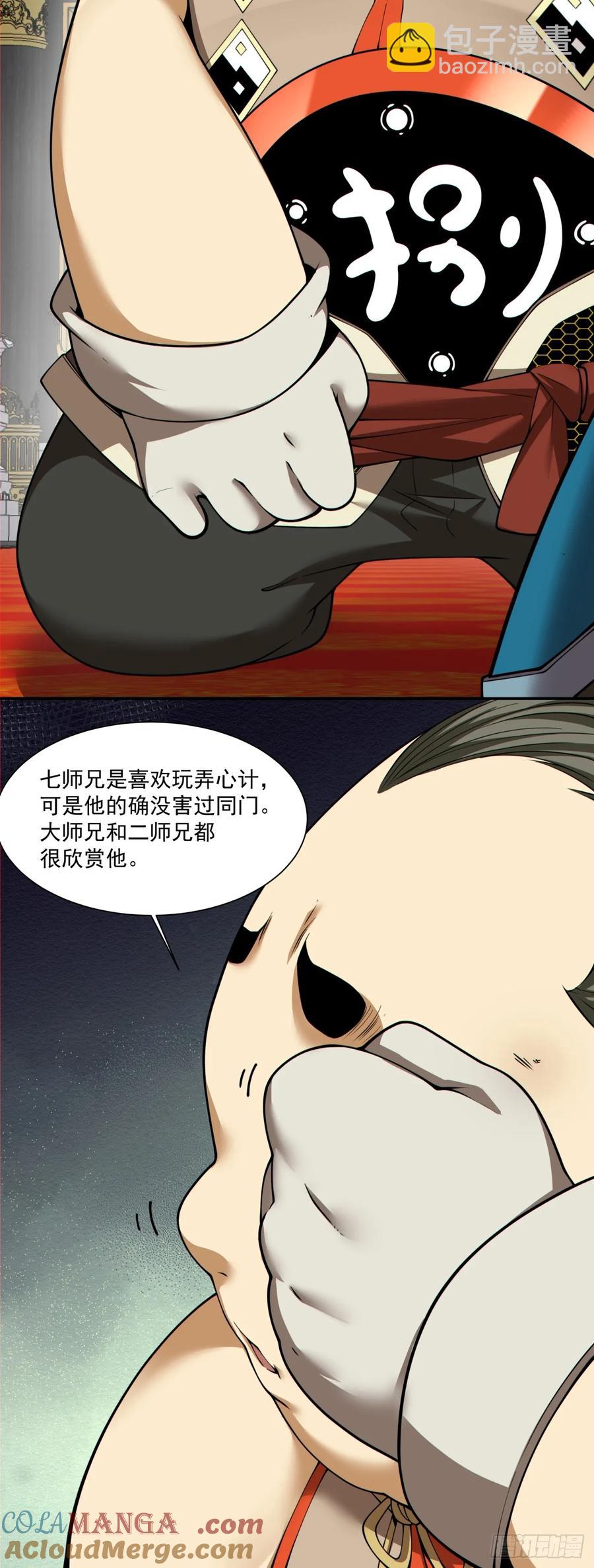 11.jpg