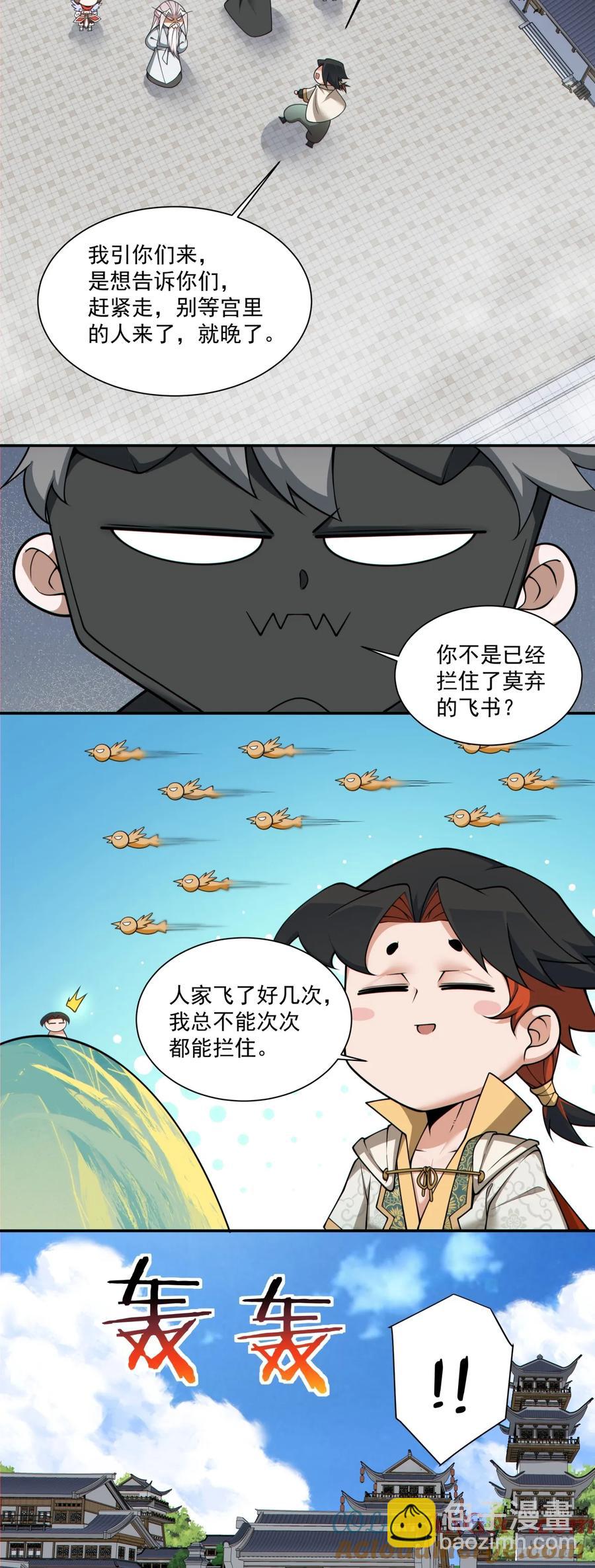 37.jpg