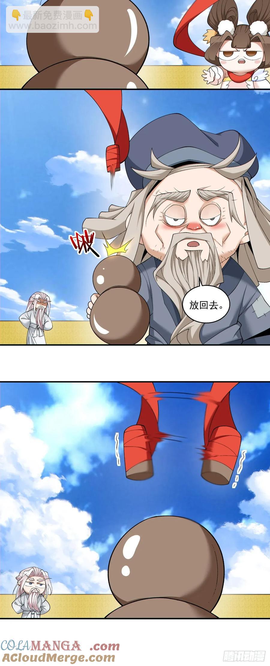 25.jpg