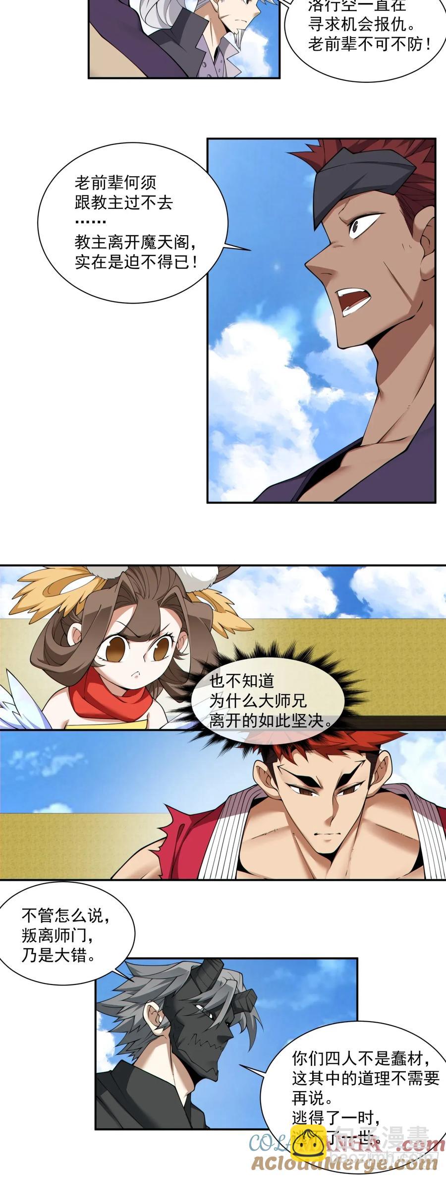 33.jpg