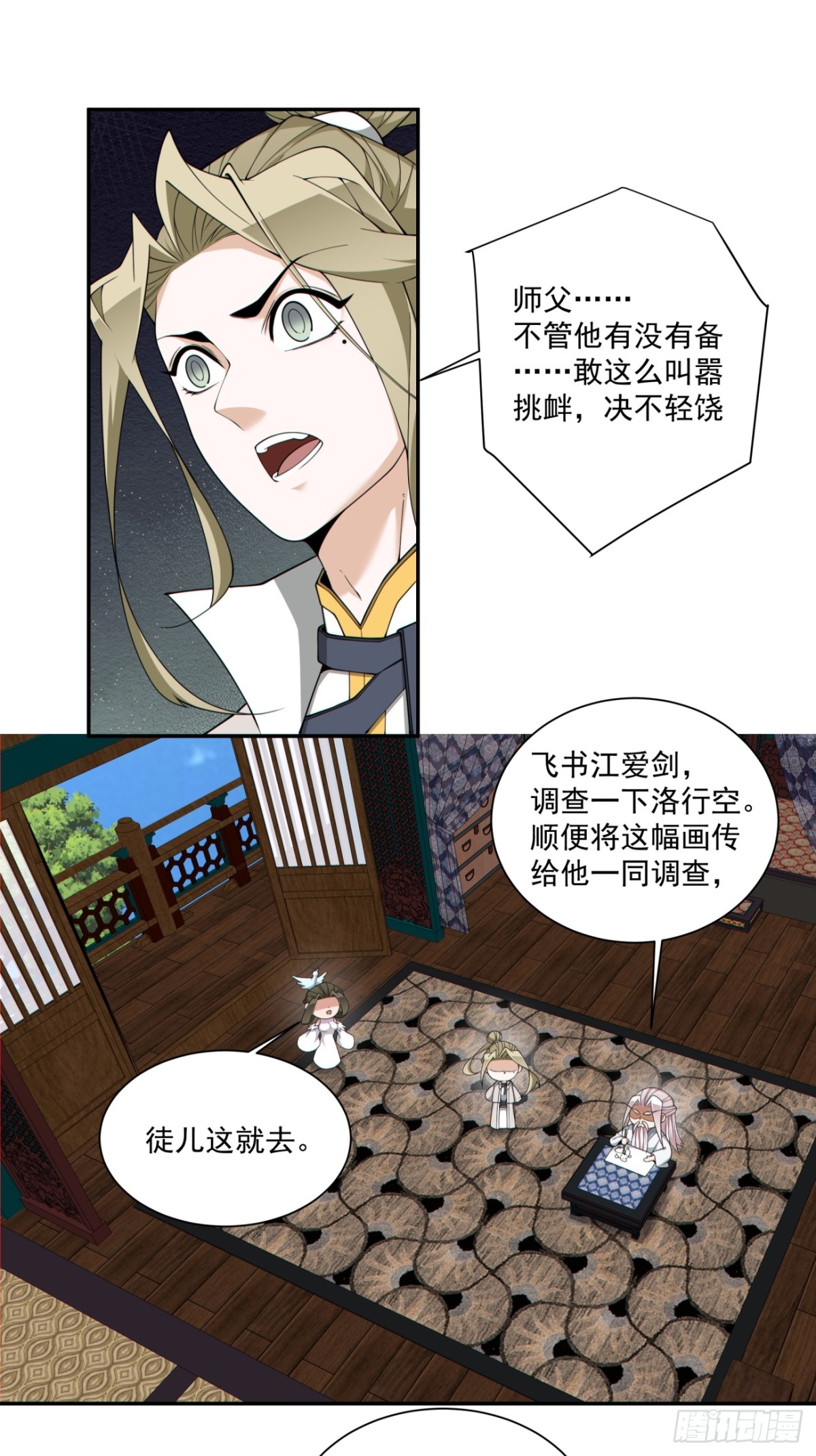 6.jpg
