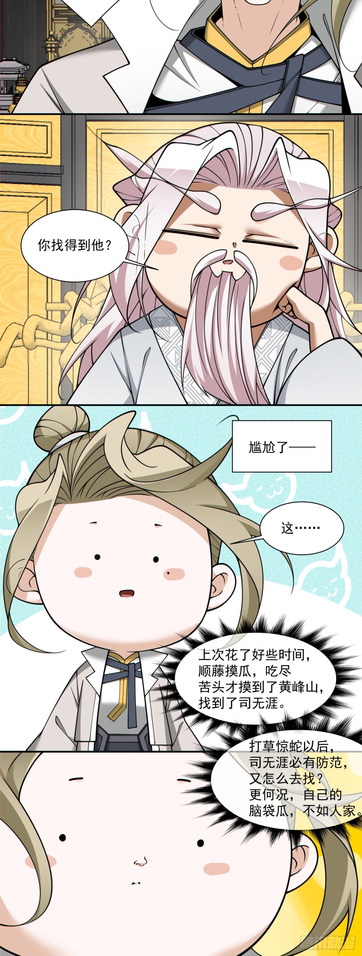 31.jpg