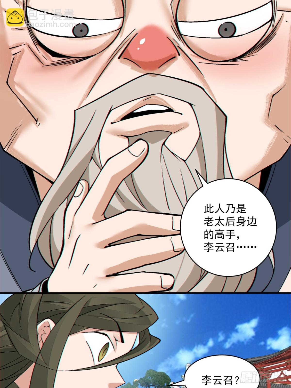 37.jpg