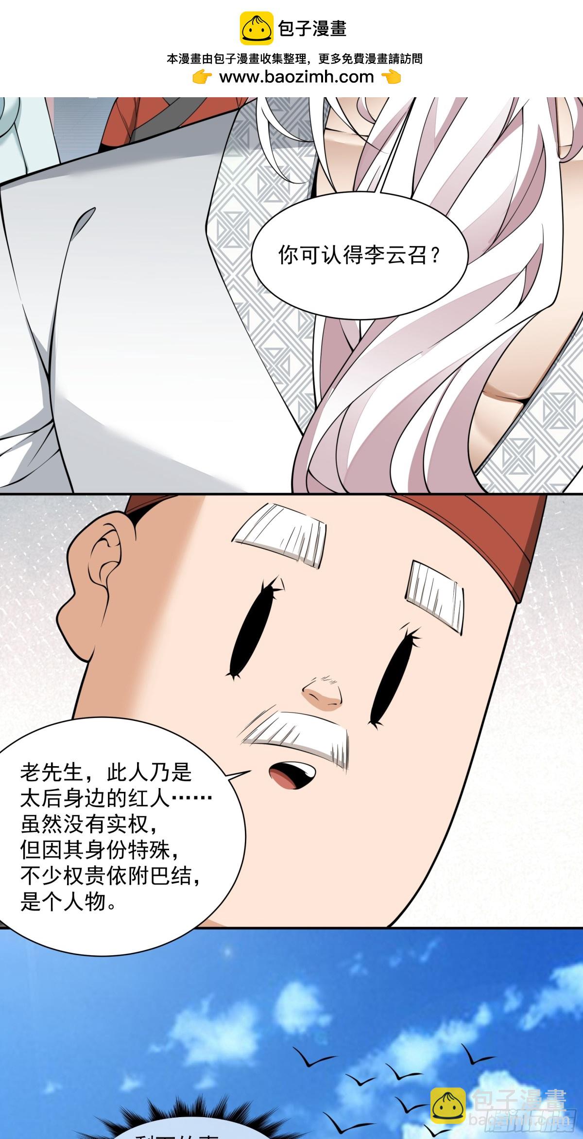 32.jpg