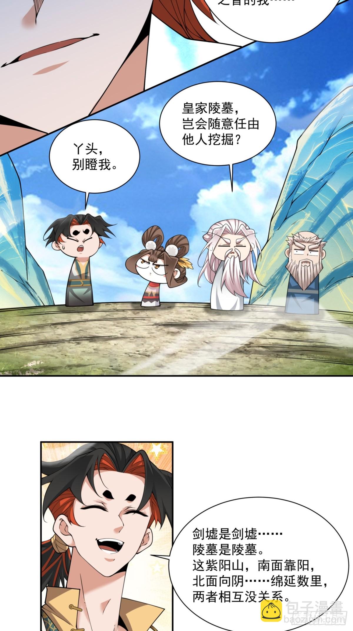 29.jpg