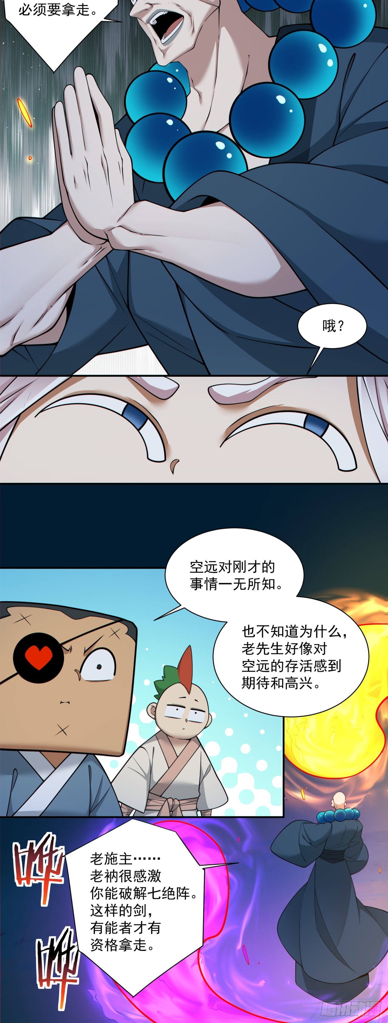 17.jpg