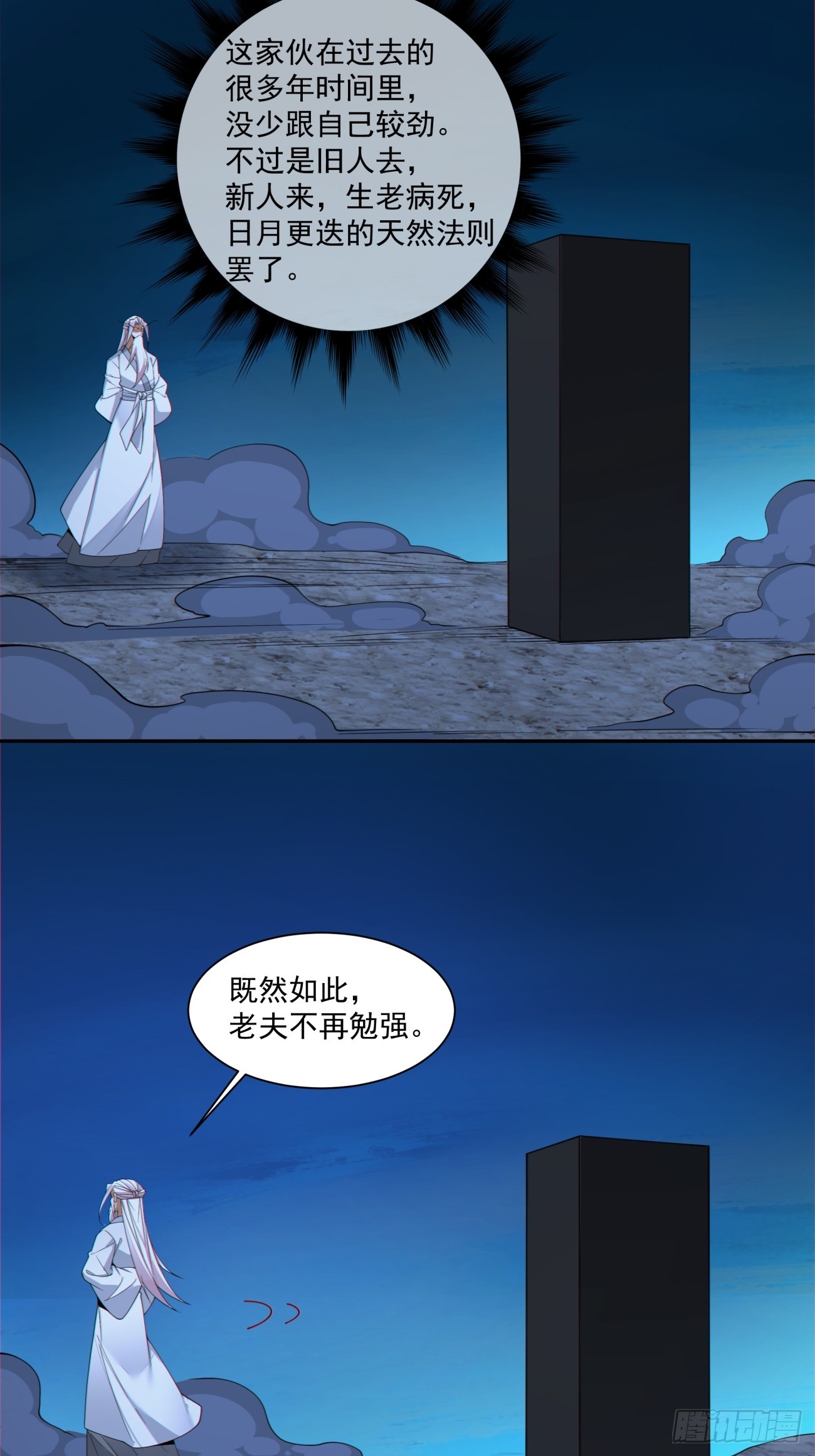 46.jpg