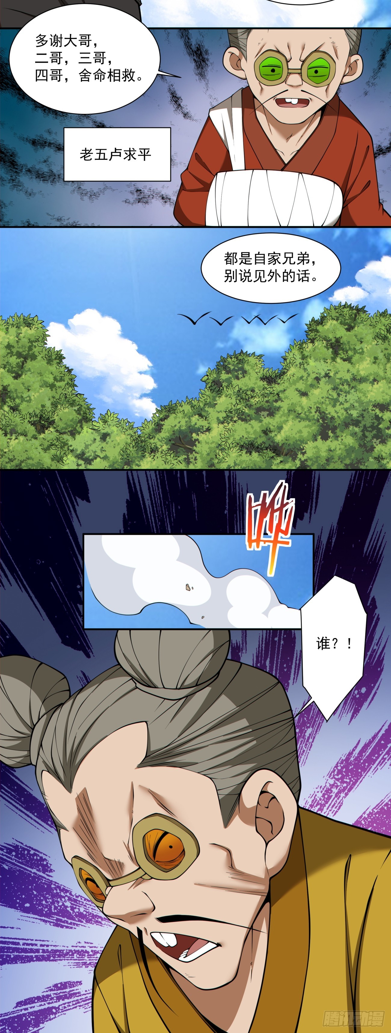 41.jpg