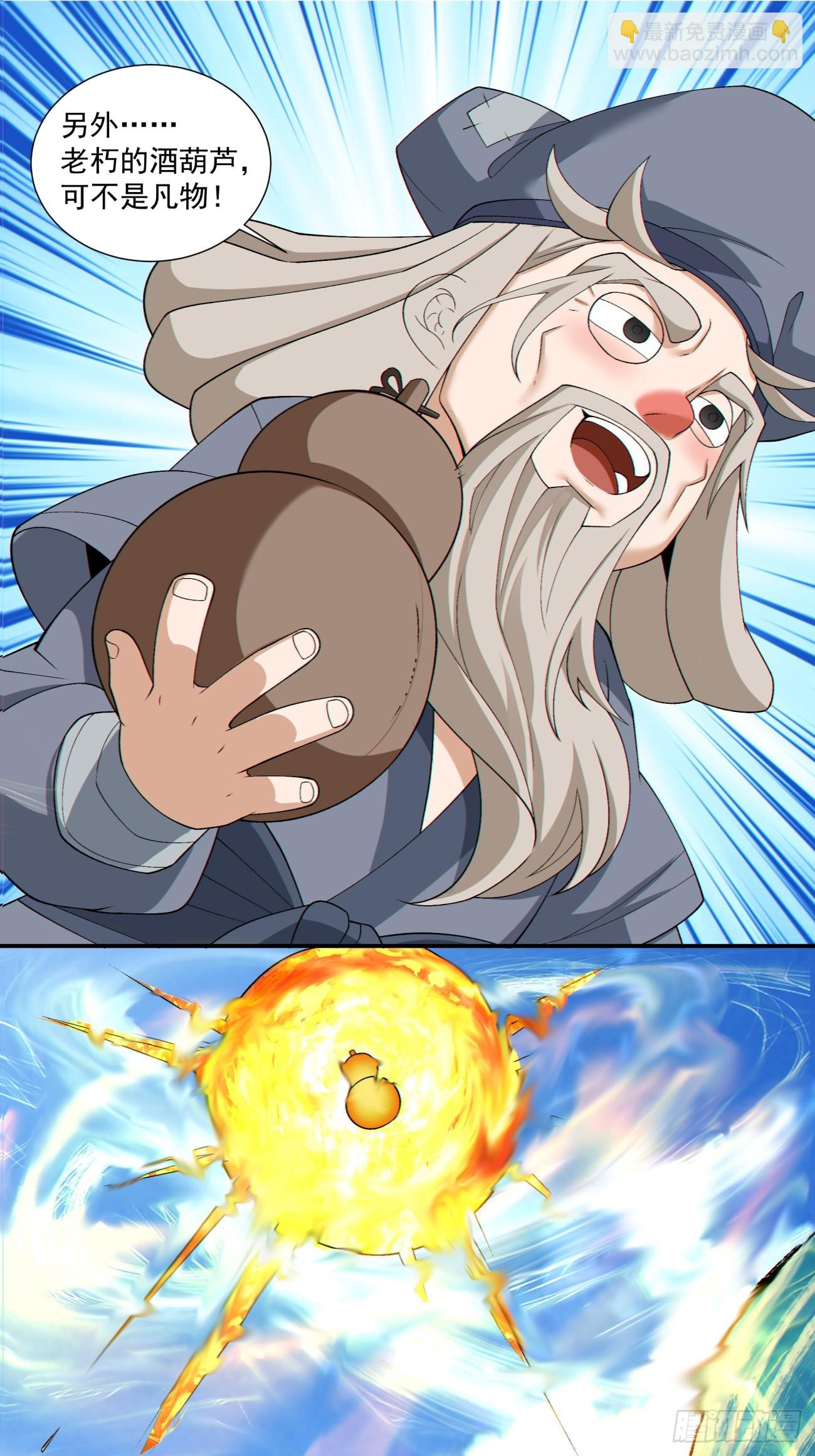 18.jpg