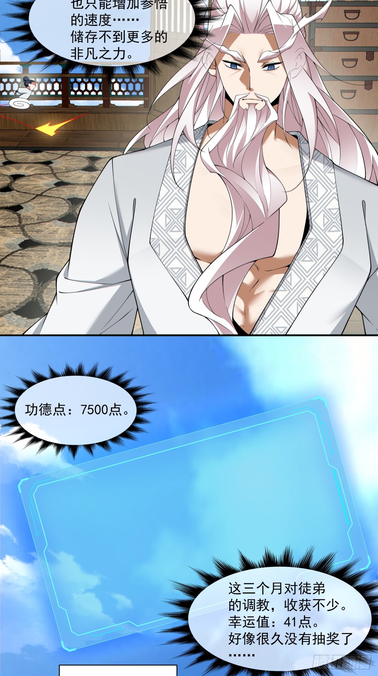 3.jpg